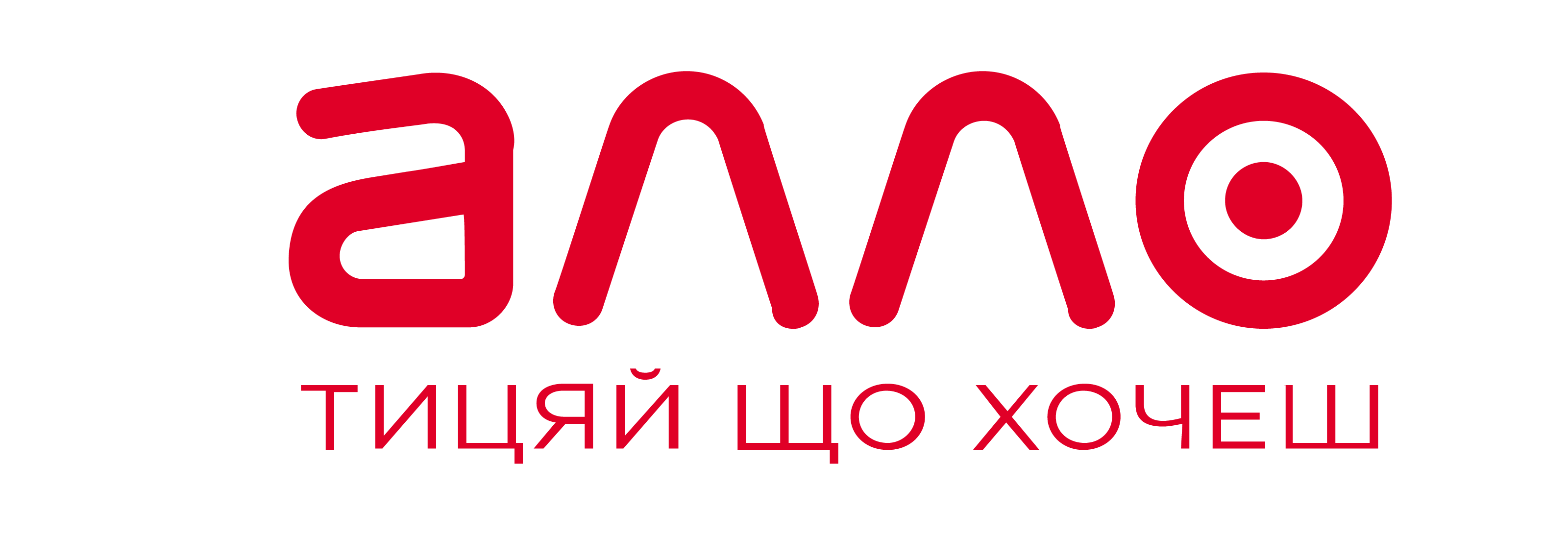 Partner Name