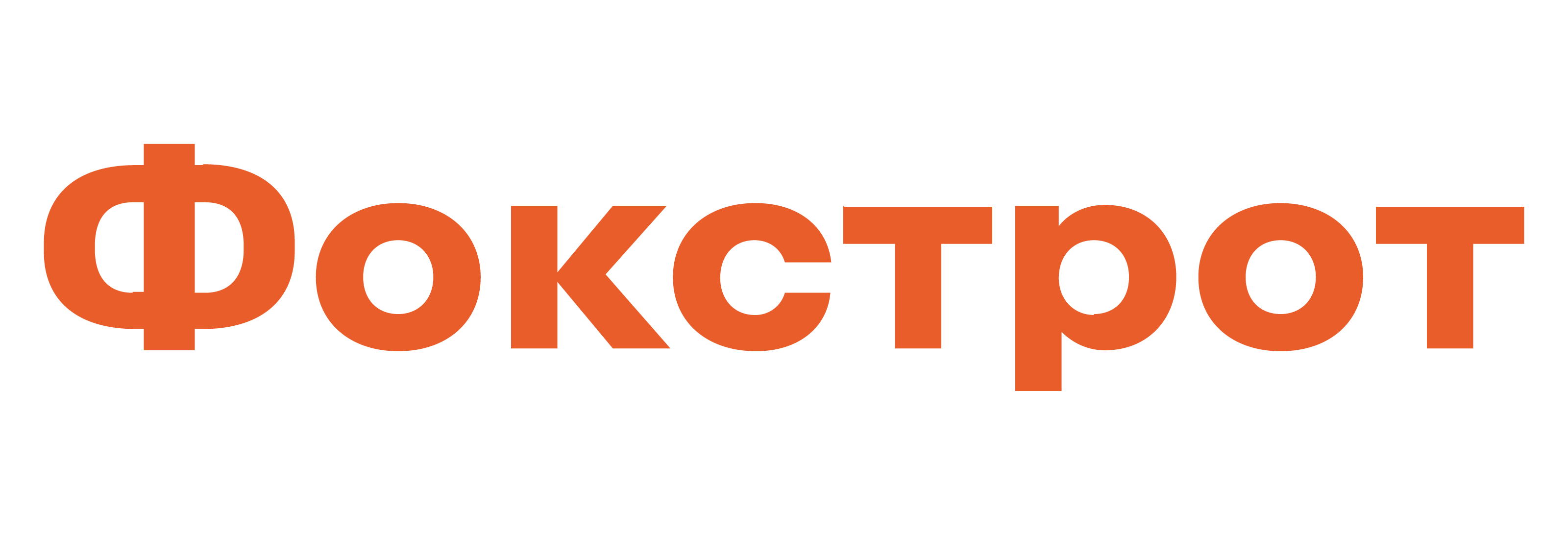 Фокстрот